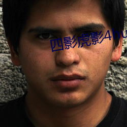 四影虎影4huy