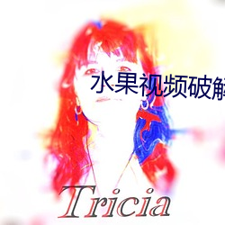 ca88手机客户端(安卓/苹果)CA88会员登录入口