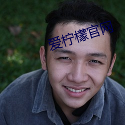 918博天堂·(中国)手机版客户端
