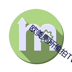 金年会(中国)官方网站