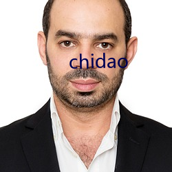 chidao