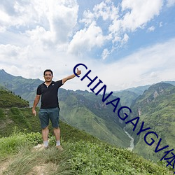 CHINAGAYGV体育生