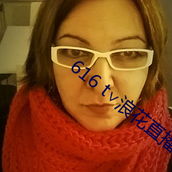 乐虎国际·lehu(中国)官方网站登录