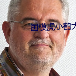 AG真人平台(中国)官方网站