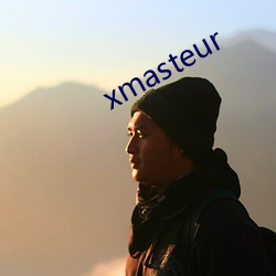 xmasteur