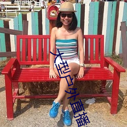 918博天堂·(中国)手机版客户端