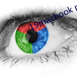 19macbook pro日本