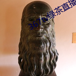 BG大游(中国)唯一官方网站