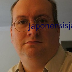 japonensisjava高清