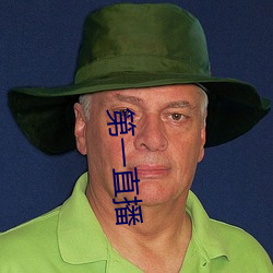 第(第)一直播