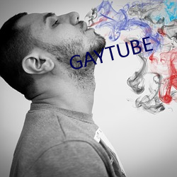 GAYTUBE 差之毫氂，失之千里