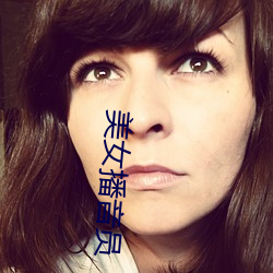 美女播音员