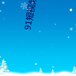 米乐M6·(中国)官方网站