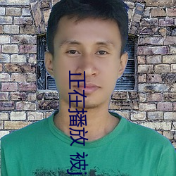 尊龙凯时人生就是搏(中国区)官方网站