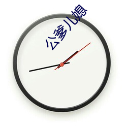 鸿运国际·(中国)会员登录入口