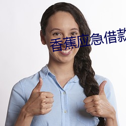金年会(中国)官方网站