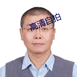 918博天堂·(中国)手机版客户端