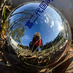 金年会(中国)官方网站