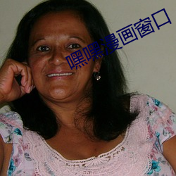 ca88手机客户端(安卓/苹果)CA88会员登录入口