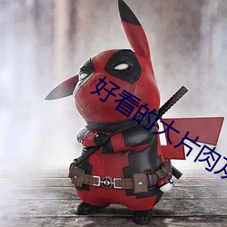 米乐M6·(中国)官方网站