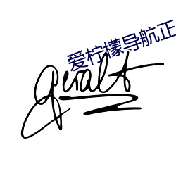 suncitygroup太阳集团--官方网站