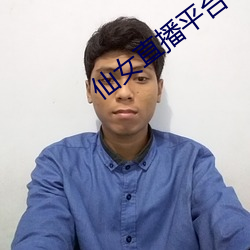 尊龙凯时人生就是搏(中国区)官方网站