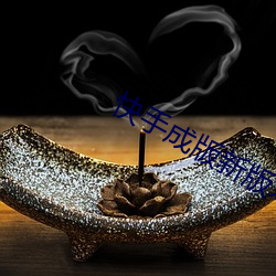 918博天堂·(中国)手机版客户端