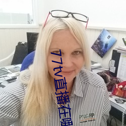 鸿运国际·(中国)会员登录入口