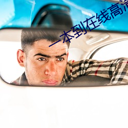 九游会登录j9入口 - 中国官方网站 | 真人游戏第一品牌