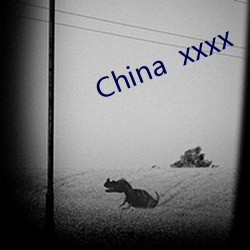 China  xxxx