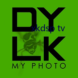 xkdsp tv （声明