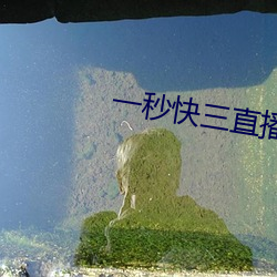 九游会登录j9入口 - 中国官方网站 | 真人游戏第一品牌