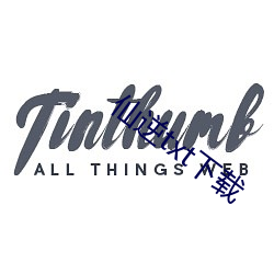 仙逆txt下载(載)