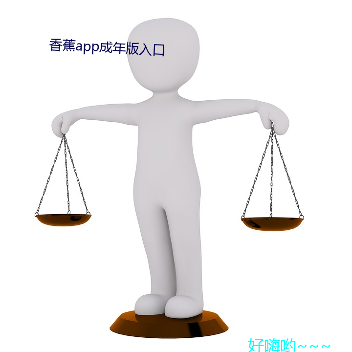 yp街机电子游戏(中国)官方网站