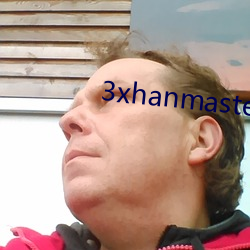 3xhanmaster