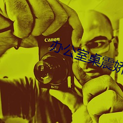 米乐M6·(中国)官方网站