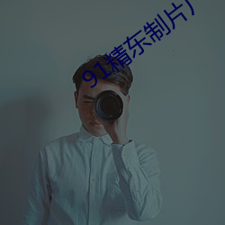 米乐M6·(中国)官方网站