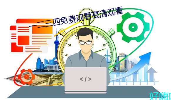 yp街机电子游戏(中国)官方网站