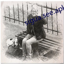 sigua.see.apk下载