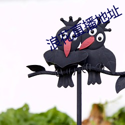 918博天堂·(中国)手机版客户端