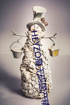 HEYZO高无码(碼)国(國)产精(精)品(品)