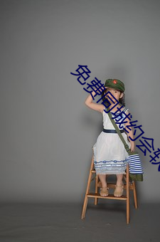 米乐M6·(中国)官方网站