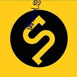 九游会登录j9入口 - 中国官方网站 | 真人游戏第一品牌