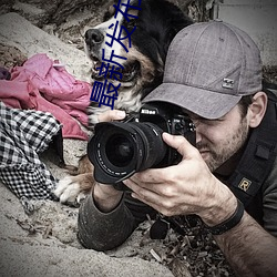 人生就是博·(中国区)官方网站