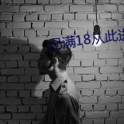 米乐M6·(中国)官方网站