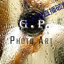 九游会登录j9入口 - 中国官方网站 | 真人游戏第一品牌