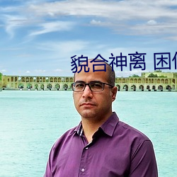 新利体育·luck18(中国)官方网站
