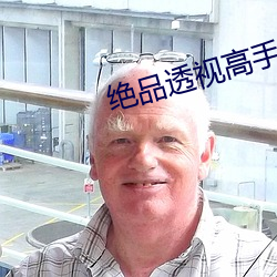 ca88手机客户端(安卓/苹果)CA88会员登录入口