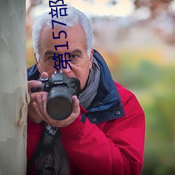 金年会(中国)官方网站