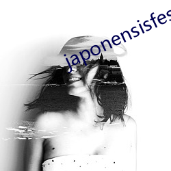 japonensisfesveda